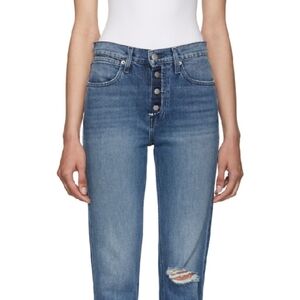 Frame Denim Le Skinny Jeans Sz33 with Distressed Knees